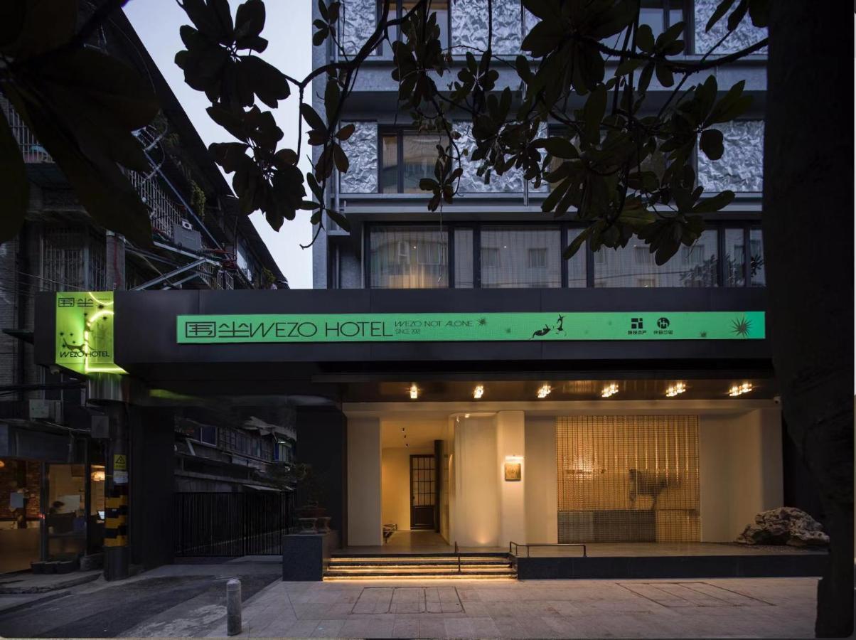 Wezo Hotel Kuanzhai Alley Chengdu-Breakfast Till 12Noon-Lv City Guide Recommended Hotel Zewnętrze zdjęcie
