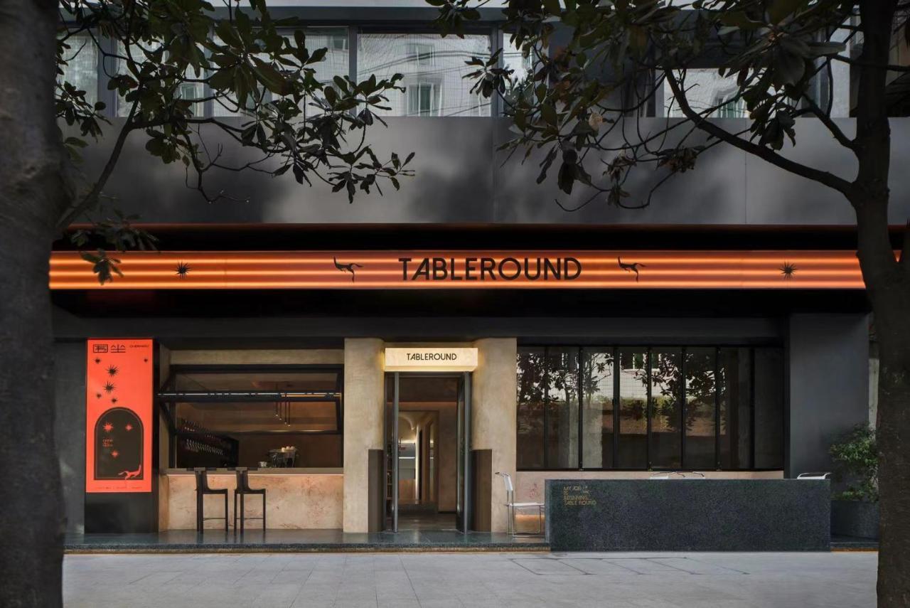 Wezo Hotel Kuanzhai Alley Chengdu-Breakfast Till 12Noon-Lv City Guide Recommended Hotel Zewnętrze zdjęcie