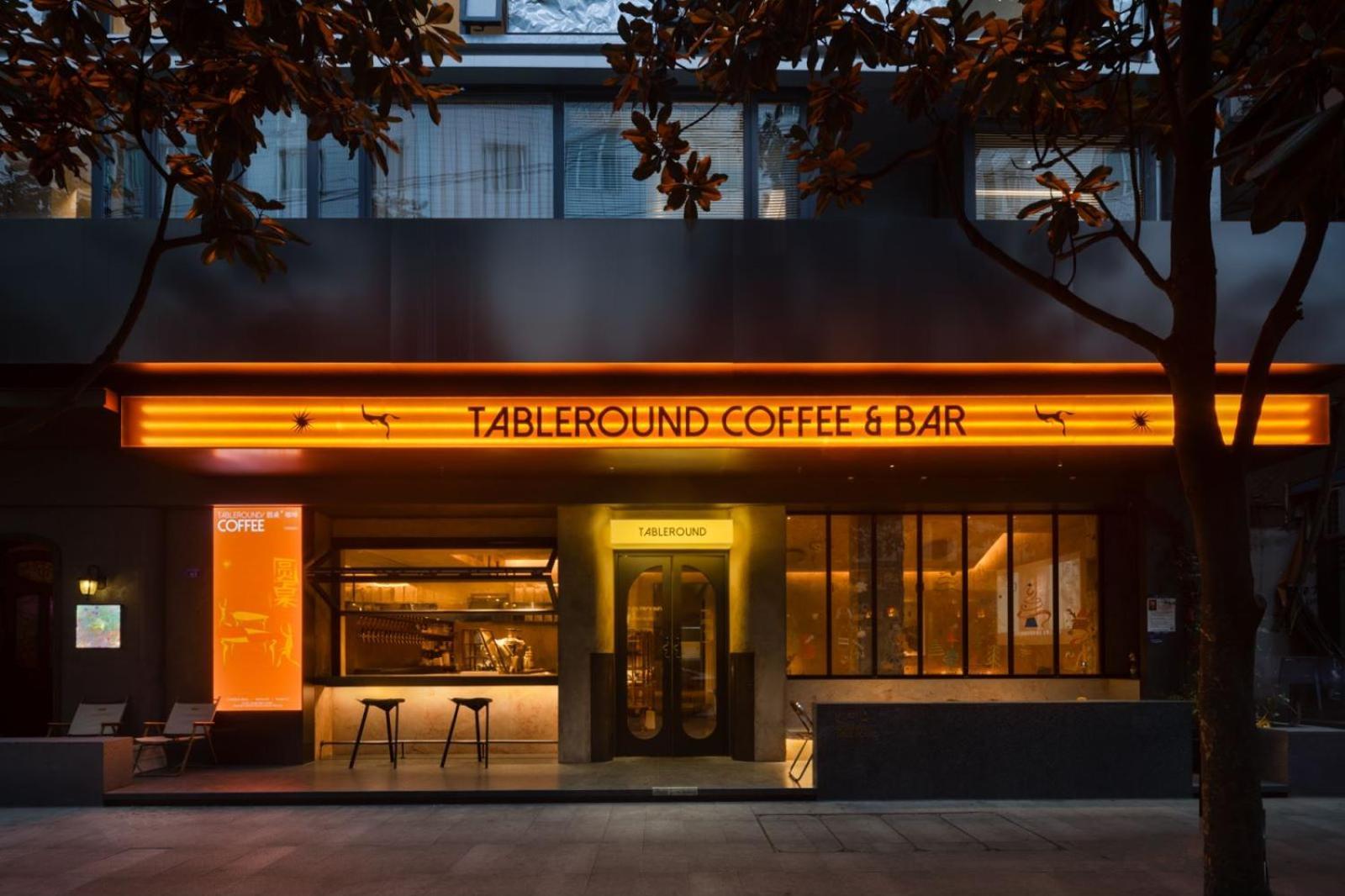 Wezo Hotel Kuanzhai Alley Chengdu-Breakfast Till 12Noon-Lv City Guide Recommended Hotel Zewnętrze zdjęcie