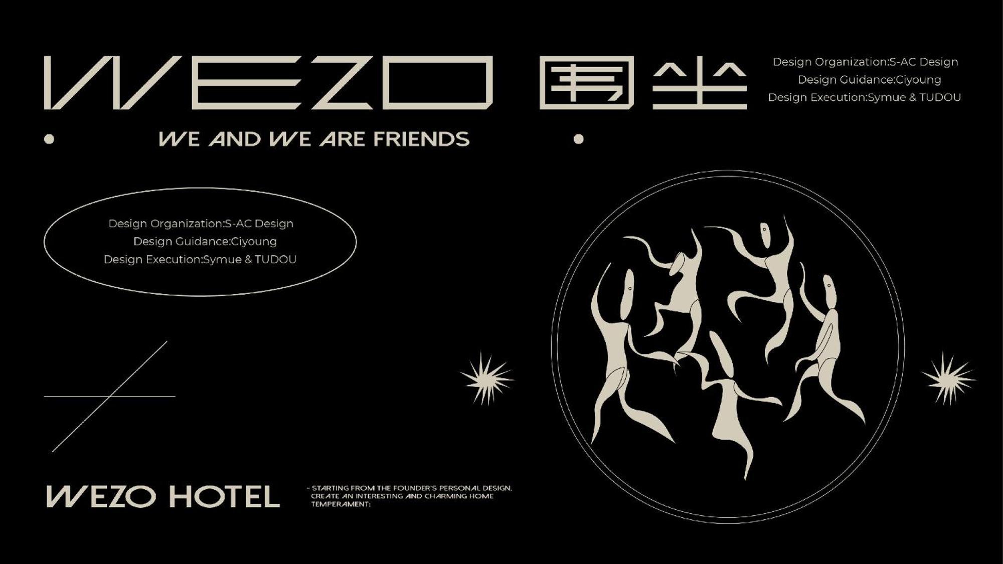 Wezo Hotel Kuanzhai Alley Chengdu-Breakfast Till 12Noon-Lv City Guide Recommended Hotel Zewnętrze zdjęcie